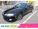TOYOTA SOARER
