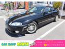 TOYOTA SOARER