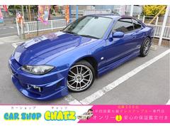 シルビア S15系の中古車を探すなら【グーネット】 シルビア S15系の中古車を探すなら【グーネット】
