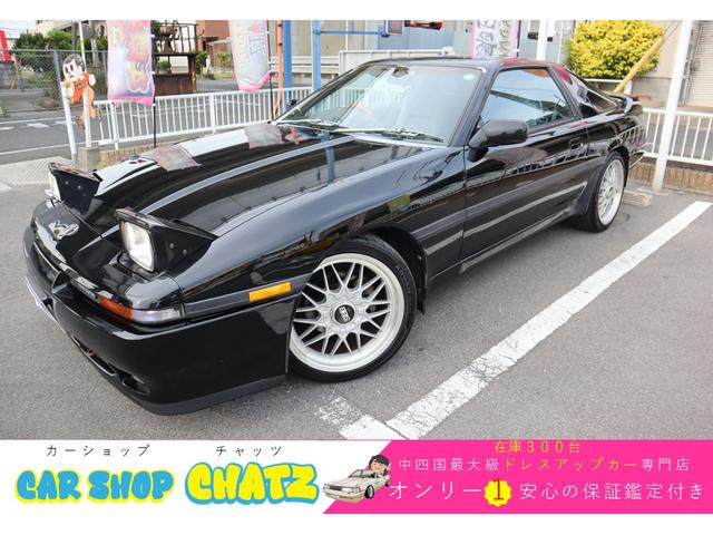 TOYOTASUPRA