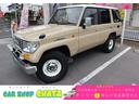 トヨタ ランドクルーザープラド ＳＸ　ディーゼルターボ　４ＷＤ　...