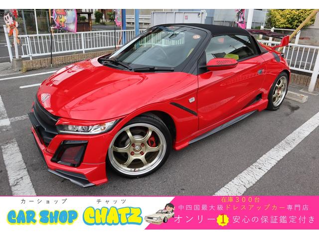 α　６ＭＴターボ　幌　無限フルエアロ　シルクブレイズ　Ｒウイング　リザルトジャパンＦバンパダクト　アドバンレーシング１６ＲＧＤアルミ　ＨＫＳ車高調　ＨＫＳマフラー　革調シート　走行３．２万ｋｍ