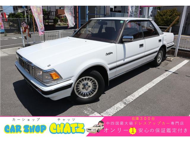 ロイヤルサルーン　スーパーチャージャー　フルノーマル車　パワーシート　令和６年タイミングベルト交換済　パワステ　パワーウィンドウ　エアコン　電格ミラー　カセット再生　純正１４インチＡＷ　タイヤ５分