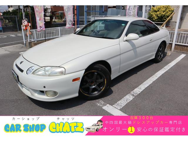 ソアラ(トヨタ) ３．０ＧＴ　Ｇパッケージ　後期モデル　外品１７インチＡＷ　タイヤ８分山　電光プレート　車検Ｒ８年９月　パワーシート　純正ナビ　ＣＤ・カセット再生　ＥＴＣ　クルコン　エアコン付き　キーレス 中古車画像