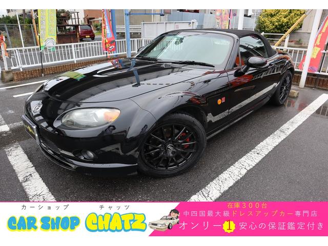 ͣԡڡʣס󡪥ȣ ӥ륷奿󥷥å꡼ʥӡե륻ĴȥСţԣ 1