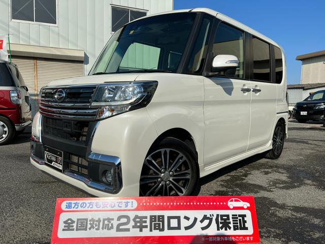 カスタムRS トップエディションSAII 4WD 5年間保証(1枚目)