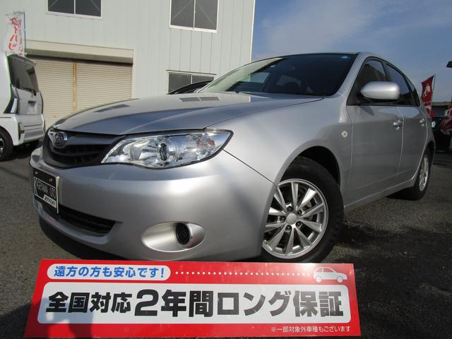 インプレッサ スバル 1 5i 全国対応2年保証 アルミホイール ノーマル車 goo鑑定車 岡山県 1 5i 全国対応2年保証 アルミホイール ノーマル車 goo鑑定車 スバルインプレッサの中古車 Biglobe中古車情報 相場 検索 インプレッサ スバル 1 5i 全国対応2年保証 アルミホイール ノーマル車 goo鑑定車 岡山県 1 5i 全国対応2年保証 アルミホイール ノーマル車 goo鑑定車 スバルインプレッサの中古車 Biglobe中古車情報 相場 検索