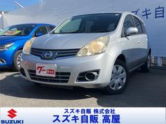 ノート  ETC スマートキー 電動格納ミラー CVT 盗難防止システム 衝突安全ボディ 記録簿 ABS CD ミュージックプレイヤー接続可 エアコン パワーステアリング 中古車画像