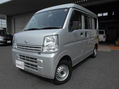 日産　ＮＶ１００クリッパーバン　ＤＸ　ＧＬパッケージ　全国対応保証　修復歴有