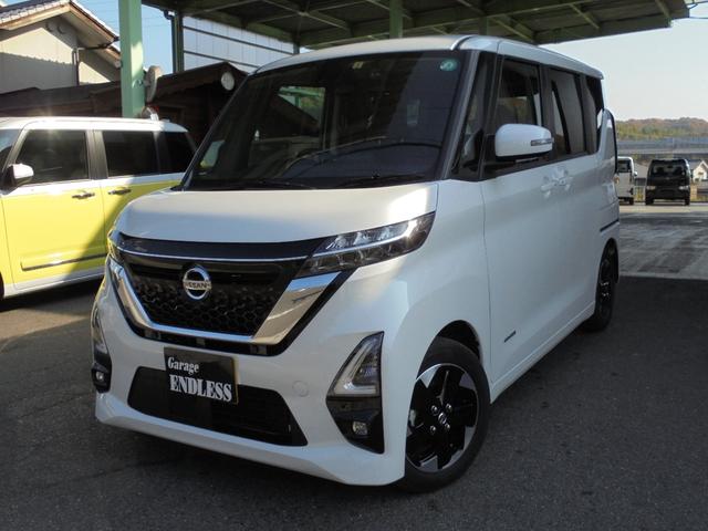 日産 ルークス ハイウェイスター　Ｘ　アラウンドビューモニター　電動スライドドア