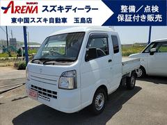 スズキ　スーパーキャリイ　Ｌ　４ｗｄ　リクライニングシート