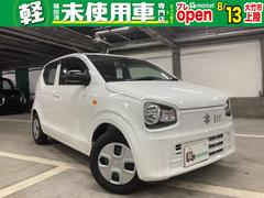 30万円から50万円までの中古車一覧 価格 Com 30万円から50万円までの中古車一覧 価格 Com