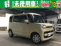 マツダ 広島県の中古車一覧 価格 Com