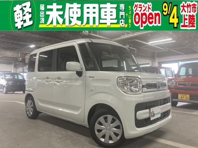 マツダ 軽自動車の中古車なら グーネット中古車 広島県の中古車情報 マツダ 軽自動車の中古車なら グーネット中古車 広島県の中古車情報