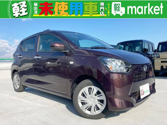 中古車181台 広島県のミライース ダイハツ 40万台から選べる価格相場検索サイトbiglobe中古車 情報提供 グーネット 中古車181台 広島県のミライース ダイハツ 40万台から選べる価格相場検索サイトbiglobe中古車 情報提供 グーネット