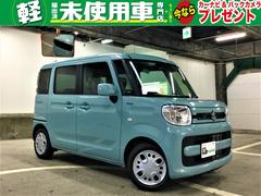 スズキ スペーシアの中古車 中古車価格 相場情報 価格 Com
