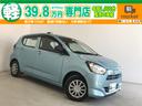 L SAIII CVT スマートアシストIII コーナーセンサー 横滑り防止装置 アイドリングストップ キーレスエントリー 盗難防止装置