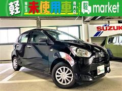 ダイハツミライースの中古車を探すなら グーネット中古車 広島県の中古車情報 ダイハツミライースの中古車を探すなら グーネット中古車 広島県の中古車情報
