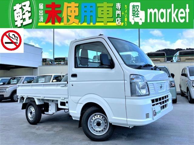 日産 ＮＴ１００クリッパートラック