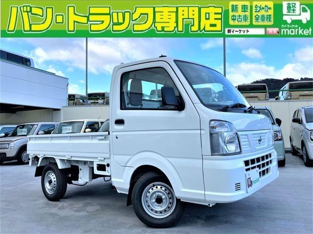 スタンダード 届出済未使用車 衝突軽減ブレーキ 横滑り防止装置 盗難防止装置 レーンキープアシスト アクセル踏み間違い防止 オートマチックハイビーム 障害物センサー 保証期間 1ヶ月 1000km 走行距離 5km(1枚目)