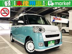 ダイハツ　ムーヴキャンバス　ストライプスＧターボ　届出済未使用車　衝突軽減ブレーキ　アダプティブクルーズコントロール