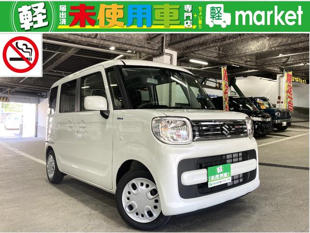 ハイブリッドG 届出済未使用車 衝突軽減ブレーキ レーンキープアシスト クリアランスソナー アクセル踏み間違い防止装置 横滑り防止装置 オートマチックハイビーム 盗難防止装置 両側スライドドア アイドリングストップ(1枚目)