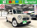 SUZUKI ALTO LAPIN LC