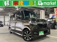 ホンダ　Ｎ−ＢＯＸカスタム　Ｇ　Ｌホンダセンシング　助手席側パワースライドドア　アダプティブクルーズコントロール