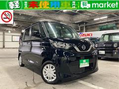 日産　ルークス　Ｓ　インテリジェントエマージェンシーブレーキ　サポカー　アクセル踏み間違い防止装置