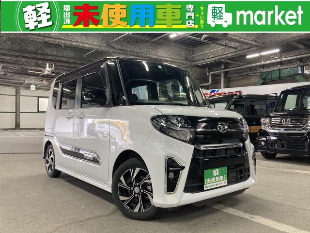 ダイハツ タント カスタムＸ　両側電動スライドドア　衝突被害軽減ブレーキ　車線逸脱警報装置