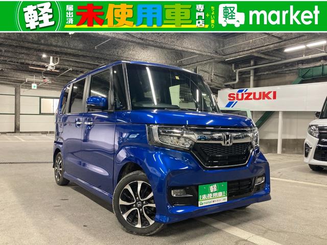 Ｇ・Ｌホンダセンシング　純正ディスプレイオーディオ　バックモニター　助手席側電動スライドドア　クルーズコントロール　衝突被害軽減ブレーキ　横滑り防止装置　アイドリングストップ　ＬＥＤヘッドランプ　スマートキー　盗難警報装置(1枚目)