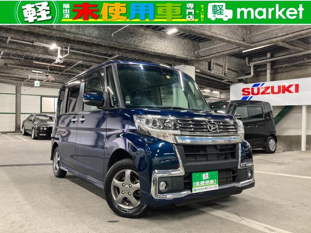 タント(ダイハツ) カスタムＸ　トップエディションＶＳ　ＳＡＩＩＩ　ユーザー下取り車　社外ナビ　パノラマモニター　両側電動スライドドア 中古車画像