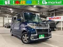 ダイハツ　タント　カスタムＸ　トップエディションＶＳ　ＳＡＩＩＩ　ユーザー下取り車