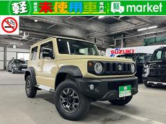 スズキ　ジムニーシエラ　ＪＣ　４ＷＤ　登録済未使用車　デュアルセンサーブレーキサポート