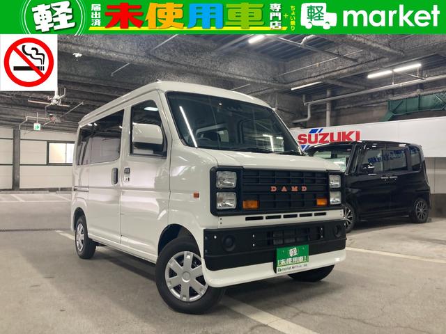 ダイハツ ハイゼットカーゴ クルーズターボ 4WD DAMD ダイハツ ハイゼットカーゴ クルーズターボ 4WD DAMD