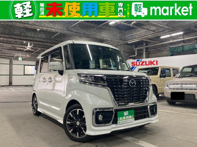 マツダ フレアワゴンカスタムスタイル ハイブリッドＸＴ　ターボ車　社外ナビ・フルセグＴＶ　３６０度カメラ　両側電動スライドドア　デュアルセンサーブレーキサポート　パーキングセンサー　アイドリングストップ　オートエアコン　Ｄ席シートヒーター　プッシュスタート