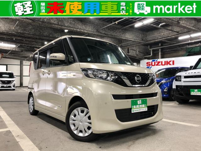 日産 ルークス