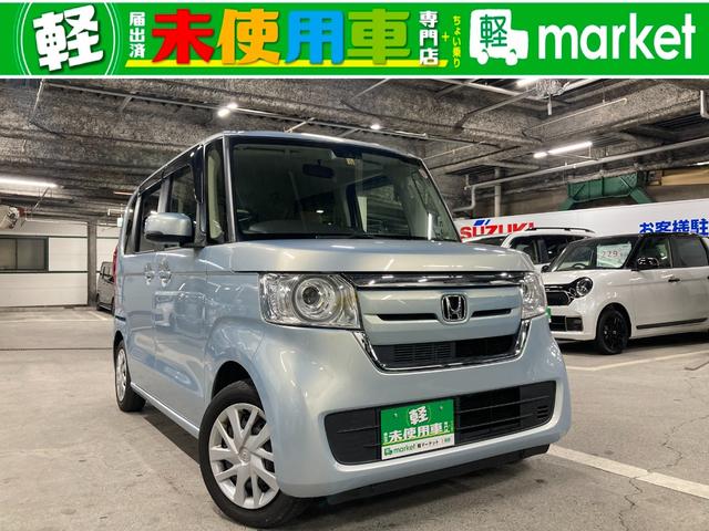 Ｇホンダセンシング　両側スライドドア　衝突被害軽減ブレーキ　車線逸脱警報装置　横滑り防止装置　アイドリングストップ　オートエアコン　ＬＥＤヘッドランプ　プッシュスタート　スマートキー　盗難警報装置　ＥＴＣ付き