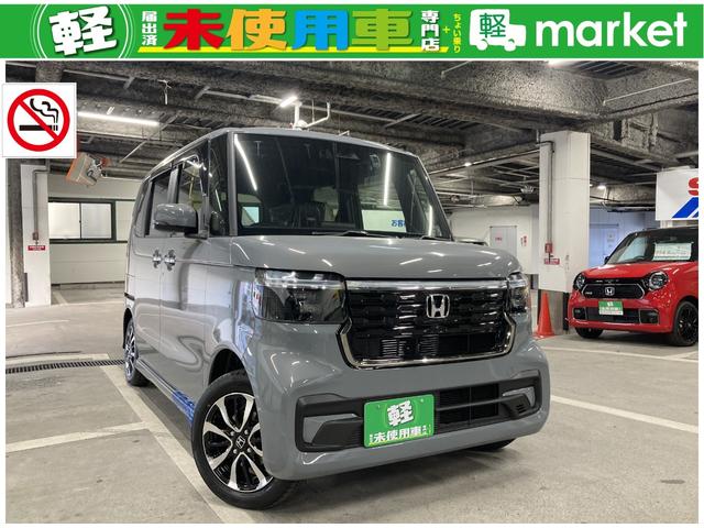 コーディネートスタイル　届出済未使用車　純正ナビ　バックモニター　両側パワースライドドア　アダプティブクルーズコントロール　衝突被害軽減ブレーキ　レーンキープアシスト　ＬＥＤヘッドライト　プッシュスタート　ドラレコ　ＥＴＣ