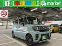 スズキ スペーシアギア ハイブリッドＸＺ　届出済未使用車　スズキ...