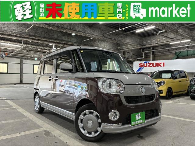 Ｇブラックインテリアリミテッド　ＳＡＩＩＩ　当社リースアップ車　社外ナビ　全方位モニター　両側電動スライドドア　衝突被害軽減ブレーキ　横滑り防止装置　プッシュスタート　スマートキー　オートエアコン　ＬＥＤヘッドライト　オートライト　ＥＴＣ