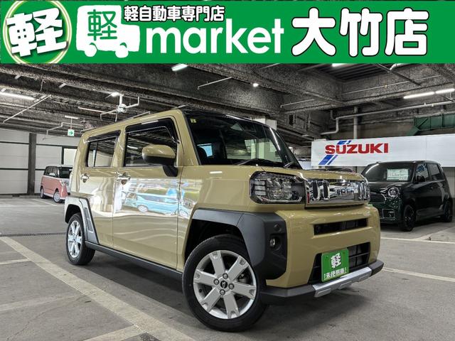タフト Ｇ　クロムベンチャー　衝突被害軽減ブレーキ　パーキングセンサー　横滑り防止装置　アイドリングストップ　電子パーキング　プッシュスタート　スマートキー　ＬＥＤヘッドライト　オートエアコン　シートヒーター　電動格納ドアミラー（1枚目）