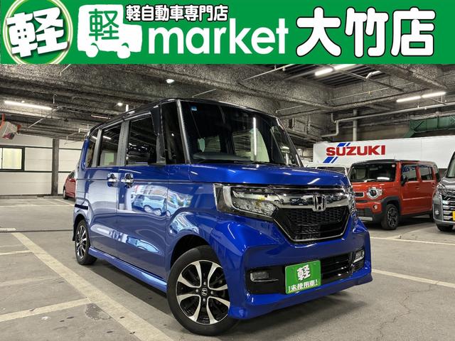 10月27日まで大決算セールを開催します! 高年式の軽自動車オールメーカー多数展示!この機会にぜひご来場下さい!