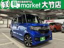 10月27日まで大決算セールを開催します! 高年式の軽自動車オールメーカー多数展示!この機会にぜひご来場下さい!