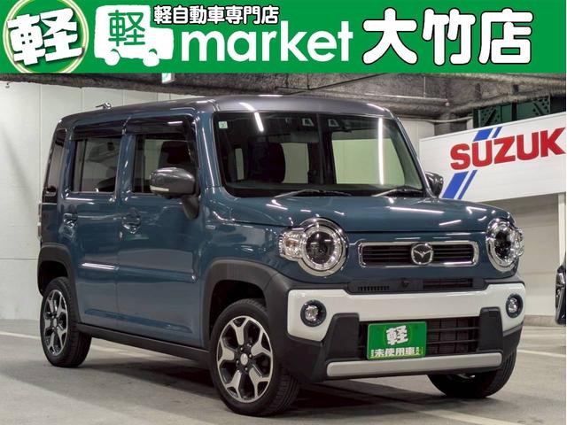 フレアクロスオーバー(マツダ) ハイブリッドＸＳ　Aftermarket８インチナビ　マルチビューモニター　デュアルカメラブレーキサポート　車線逸脱警報装置　横滑り防止装置　ハイビームアシスト　クリアランスソナー　ＬＥＤヘッドライト　プッシュスタート　ＥＴＣ付き 中古車画像