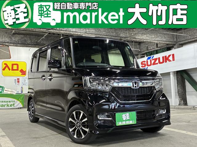 １１月１７日まで大決算セールを開催します！ 高年式の軽自動車オールメーカー多数展示！この機会にぜひご来場下さい！