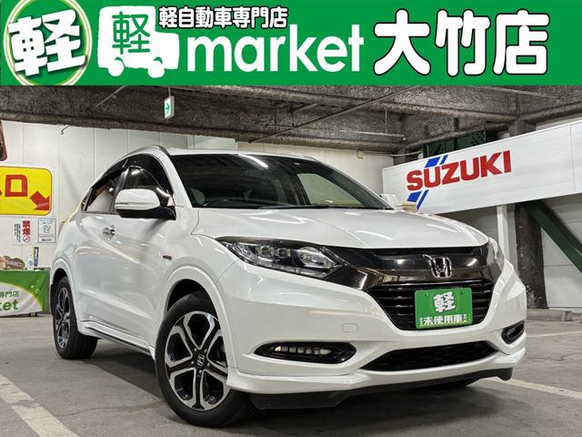 １１月１７日まで大決算セールを開催します！ 高年式の軽自動車オールメーカー多数展示！この機会にぜひご来場下さい！