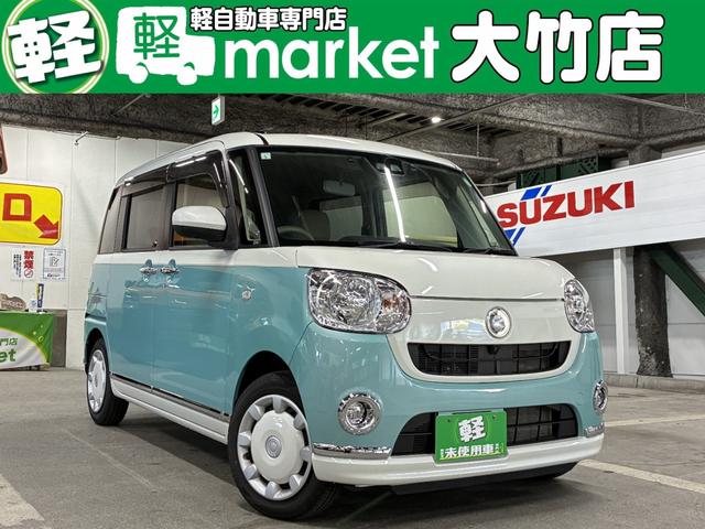 ムーヴキャンバス(ダイハツ) Ｘメイクアップリミテッド　ＳＡＩＩＩ　全方位モニター付純正ナビ　ＥＴＣ　ドラレコ　両側電動スライドドア　衝突被害軽減ブレーキ　横滑り防止装置　アイドリングストップ　プッシュスタート　オートライト　オートエアコン　電動格納ドアミラー 中古車画像