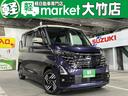 11月24日まで大決算セールを開催いたします! 高年式の軽自動車オールメーカー多数展示!この機会にぜひご来場下さい!
