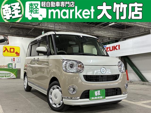 ムーヴキャンバス(ダイハツ) ＧメイクアップＶＳ　ＳＡＩＩＩ　全方位モニター付純正ナビ　ドラレコ　両側電動スライドドア　衝突被害軽減ブレーキ　横滑り防止装置　アイドリングストップ　プッシュスタート　ＬＥＤヘッドライト　オートエアコン　運転席側シートヒーター 中古車画像